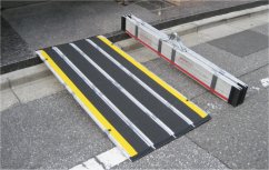 車椅子用簡易バリアフリースロープ商品案内