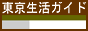 ���������K�C�h
