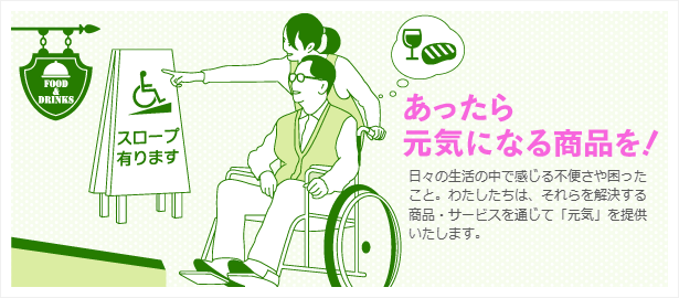 憧れの ケアメディックス デクパックカーボン イービーエル300 スロープ 車椅子用 台車 段差 玄関 fucoa.cl